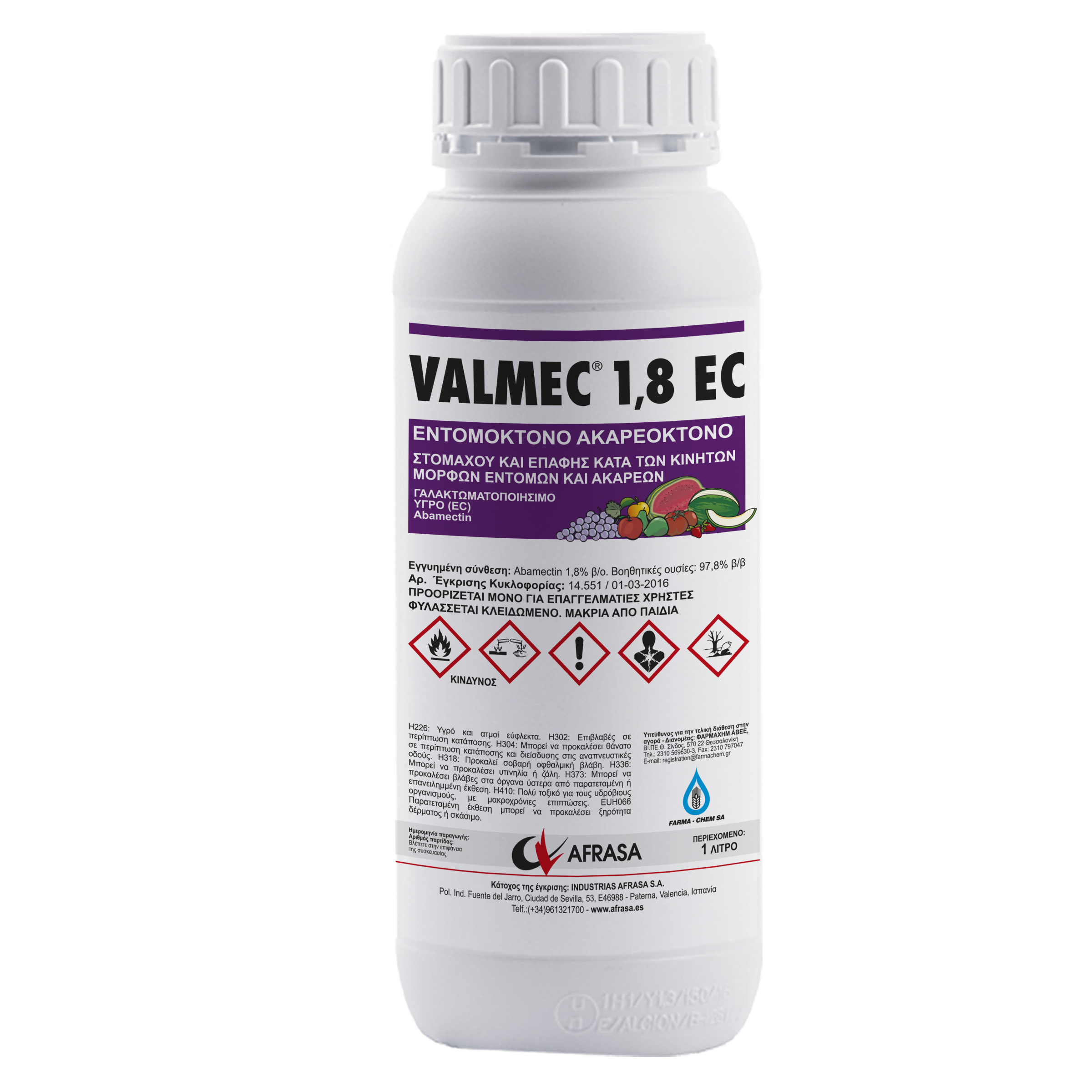 Valmec - Insetticida Abamectina 1 Valmec - Insetticida Abamectina